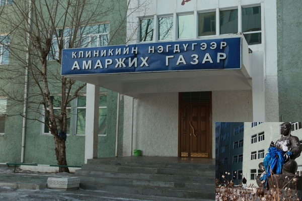 Төрөхийн эмч нарын хүнд суртал хэтэрч байна