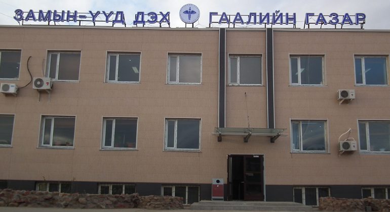 Авлигатай холбоотой 36 байцаагчийн хэрэг шүүхэд шилжлээ