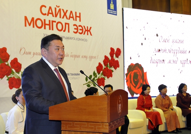 УИХ-ын дарга М.Энхболд “Сайхан монгол ээж” баярын арга хэмжээнд оролцож үг хэлэв