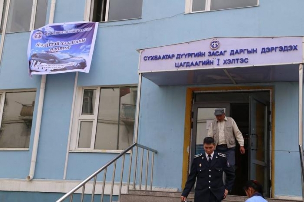 Хүүхэд хулгайлахаар завдсан этгээдийг хэн болохыг тогтоожээ