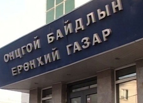 Сэрэмжлүүлэг: Хоёр хүүхэд гэртэйгээ шатаж амиа алджээ