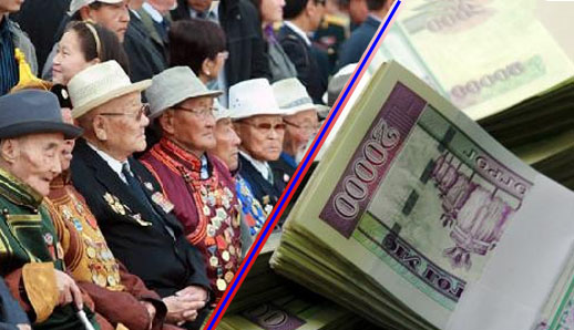 Тэтгэврийн насыг одоо нэмэхгүй