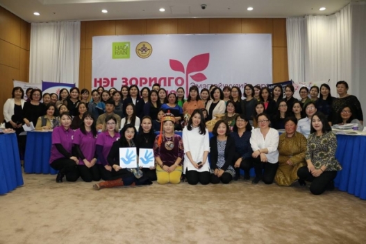 Монгол Улсад ажлын байрны бэлгийн дарамт их байна гэв