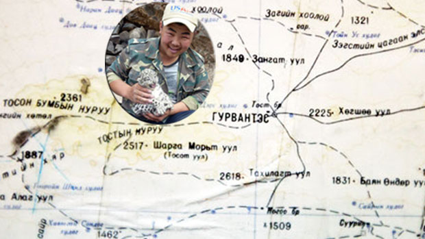13 тэрбум юу юм бэ, Газар гомдоно