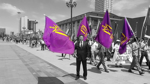 Сураг алдарсан ХҮН