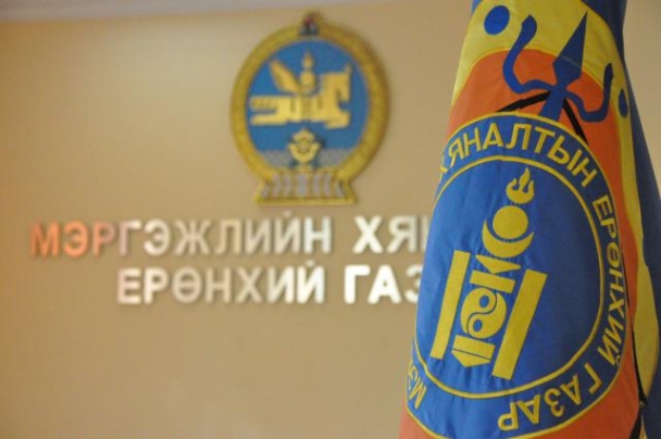 Агаар бохирдуулагч байгууллагуудыг торгож, үйл ажиллагааг нь зогсоолоо