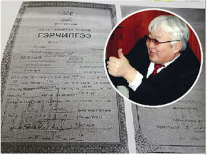 Э.Бат-Үүл Хятадын компанид газрын зөвшөөрөл олгоогүй нь баримтаар тогтоогджээ