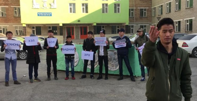 Хүүхдүүдийг битгий хэлмэгдүүлээсэй!