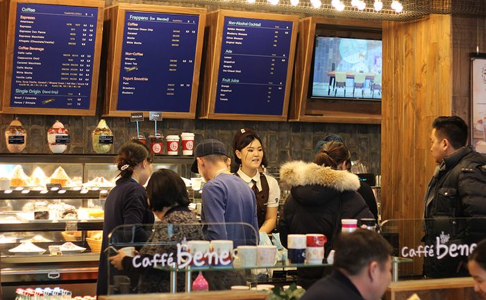 “Caffe Bene” зэрэг гадныхны дэмждэг тэнэглэлээ больё