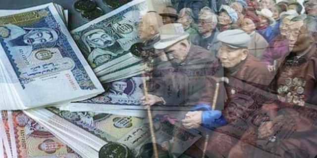 Тэтгэврийг урьдчилан олгоход банкууд шимтгэл авахгүй
