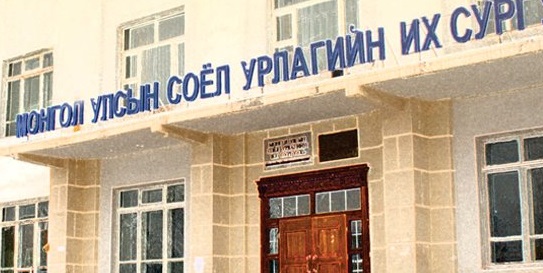 Шорон, цэргийн дарамт, диаграмм ханхалсан СУИС