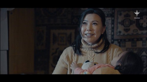 ӨНӨӨДӨР “САЙН ААВ” МУСК ӨВӨРХАНГАЙ АЙМАГТ ГАРНА