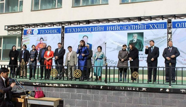 Техник технологийн олимпиад боллоо