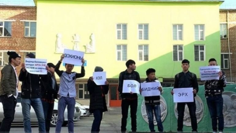 Дарамтад өртсөн хүүхдүүдийг сэтгэл зүйчтэй уулзуулна