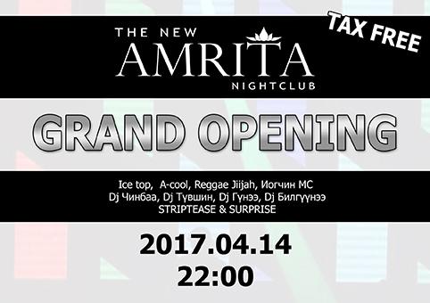 ”New AMRITA Night Club”-ийн нээлтээ хийнэ