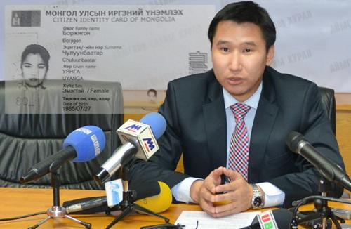 Г.Дэнзэнд  “Говь повер” ХХК хамаагүй юу?