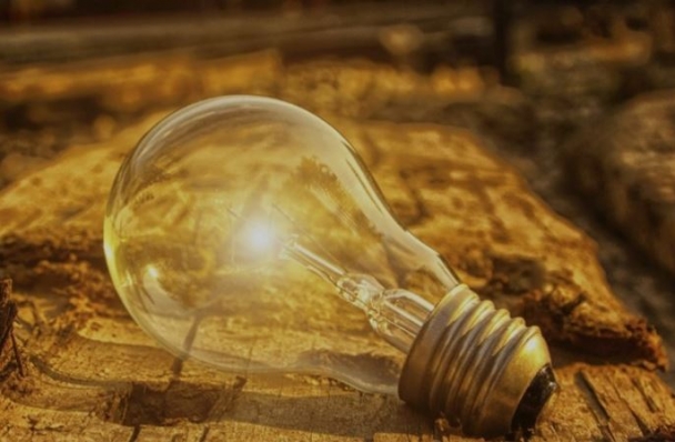 Өнөөдөр цахилгаан шугам тоноглолд засвар үйлчилгээ хийх хуваарь