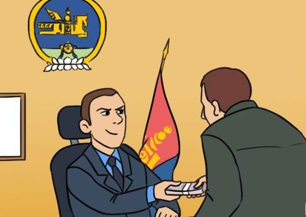 Эрх баригчдаас ч, энгийн иргэдээс ч золиос шаардана!