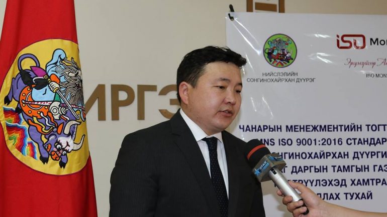 НИЙСЛЭЛИЙН 9 ДҮҮРГЭЭС СХД ОЛОН УЛСЫН ISO 9001:2016 “ЧАНАРЫН МЕНЕЖМЕНТИЙН ТОГТОЛЦОО” СТАНДАРТЫГ АНХЛАН ХЭРЭГЖҮҮЛНЭ
