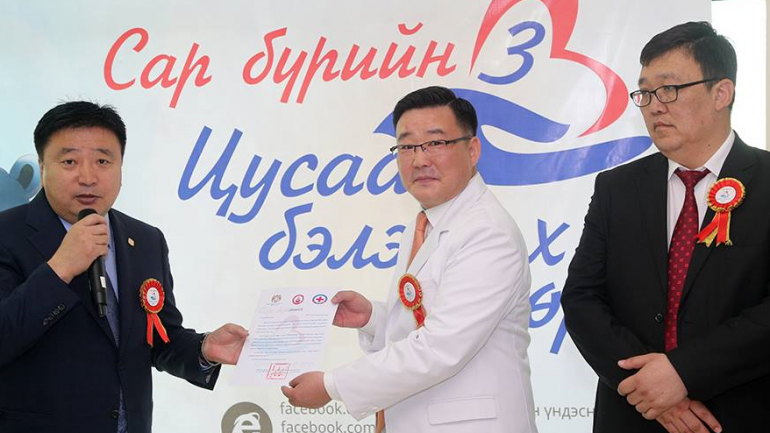 Нийслэлийн Засаг дарга цусаа хандивлах уриалга гаргалаа