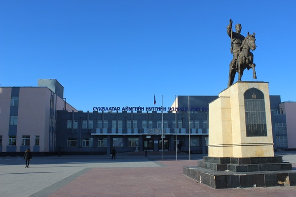 Сүхбаатар аймгийн асуудал шийдэгджээ