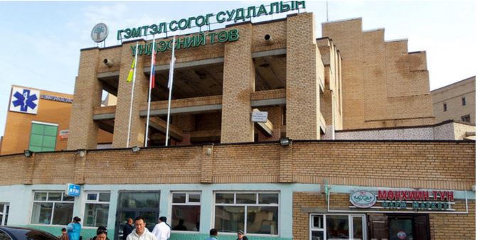 Ясны хугарал “ГАМШИГ”-ийн хэмжээнд хүрчээ