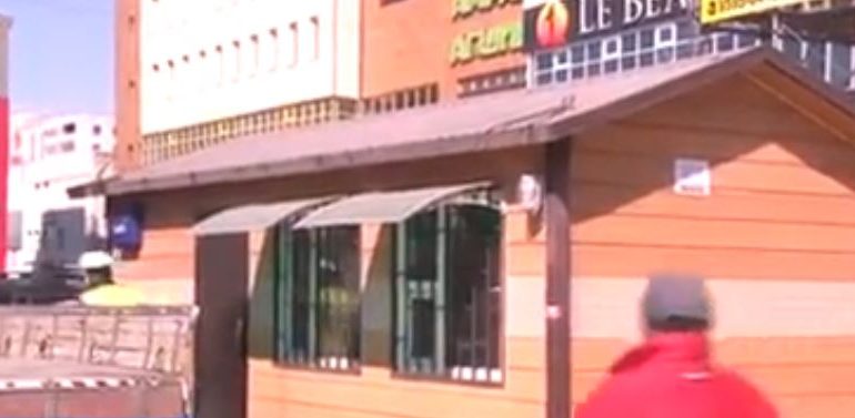 Арканд толгойгоо хавчуулан нас барсан хэрэг гарлаа