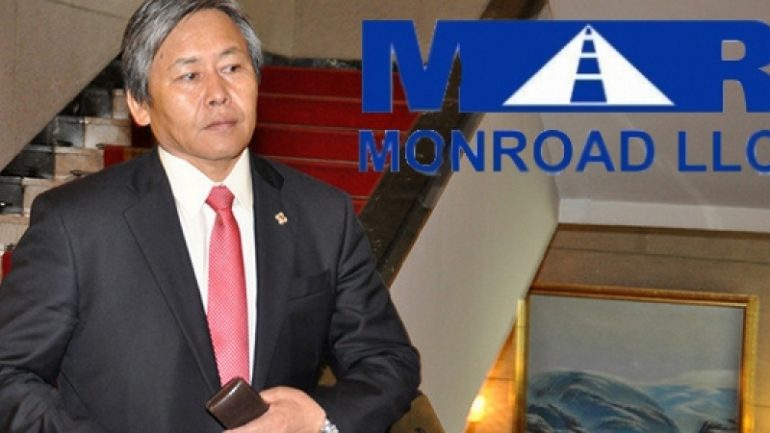 МОНГОЛЫН ТӨР Б.ГАРАМГАЙБААТАРТ ӨРТЭЙ ЮУ