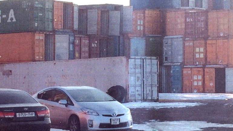 МОНГОЛ УЛС СОЛОНГОСЧУУДЫН ЧИНГЭЛЭГНИЙ ХАР ЗАХ БОЛЖЭЭ