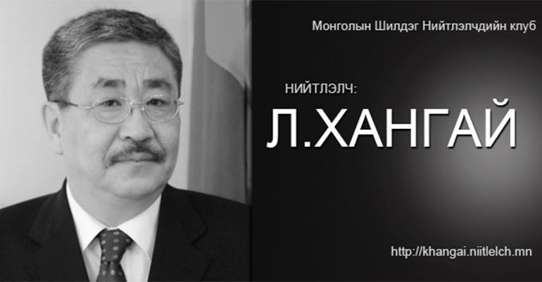 Халх голын байлдаанд оролцсон цэрэг, техникийн тухай
