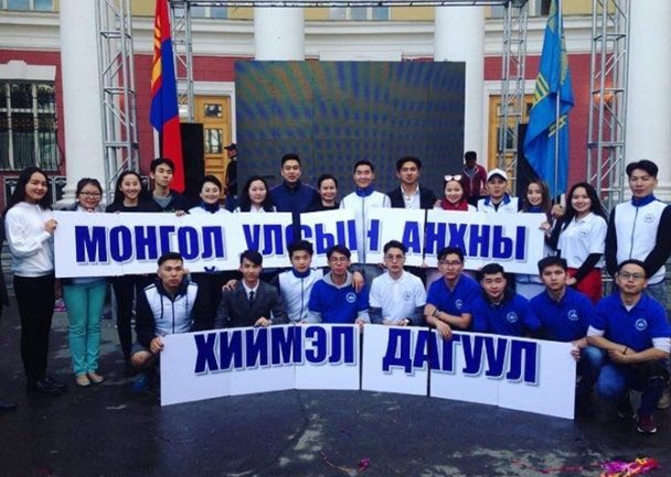 Монголын анхны “Мазаалай” хиймэл дагуулаас Төрийн дуулал эгшиглэнэ
