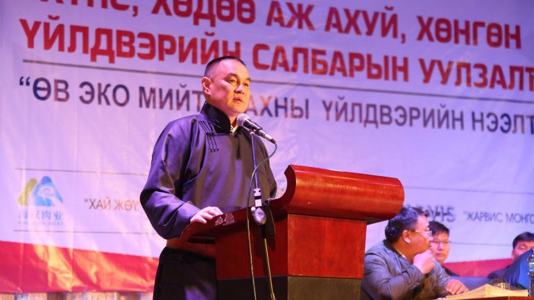ХХААХҮ-ийн сайд П.Сэргэлэн Өвөрхангай аймгийн малчид, тариаланч, ЖДҮ эрхлэгчтэй уулзав