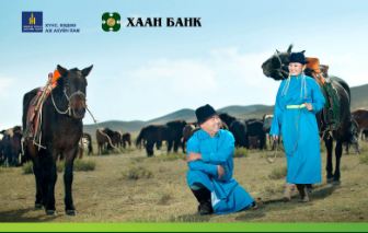Малчдын хотыг харлуулдаг “Хаан” банк