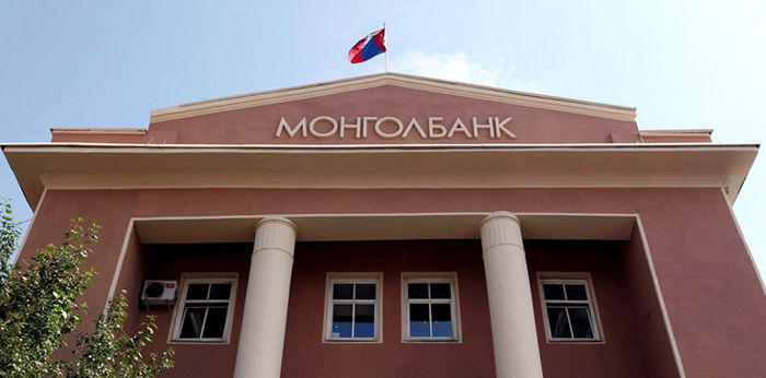 Монголбанк бодлогын хүүг 12 хувь болгож буурууллаа