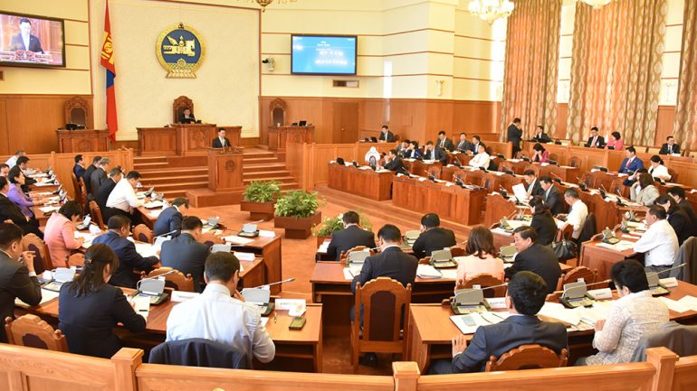 Гажиг парламент