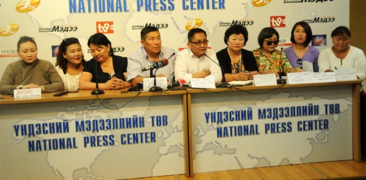 СЕХ-ны удирдлагуудыг бүрэн бүрэлдэхүүнээрээ огцрохыг шаардав