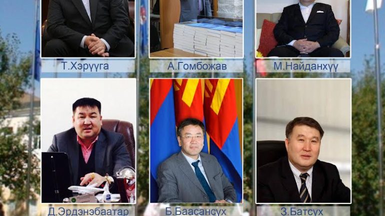 ХААИС-ийн дараагийн захирал хэн болох вэ?