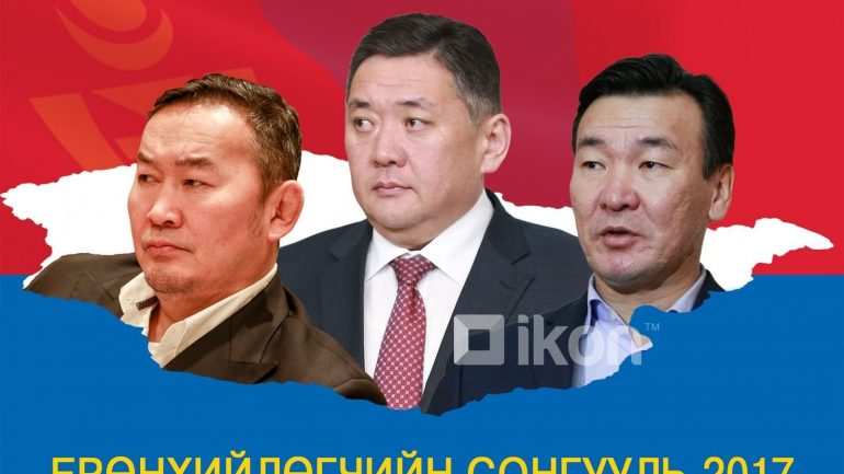 Сонгуулийн буян