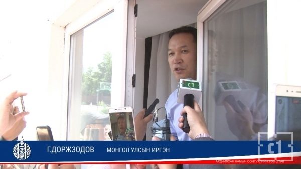 Бие биенээ үздэггүй байсан Женко, Ц.Оюунгэрэл хоёр юуны учир сүжрэх болов