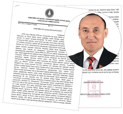 Баян-Өлгийчүүдийг өлсгөлөн зарлахад хүргэсэн эрхмүүдэд хариуцлага тооцъё?!