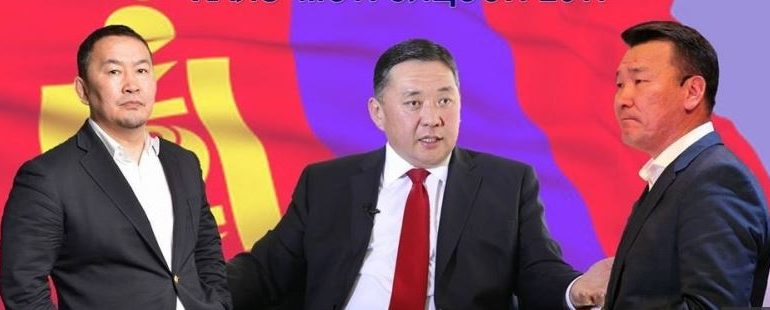 Сонгуулийн ирц хүрэх үү