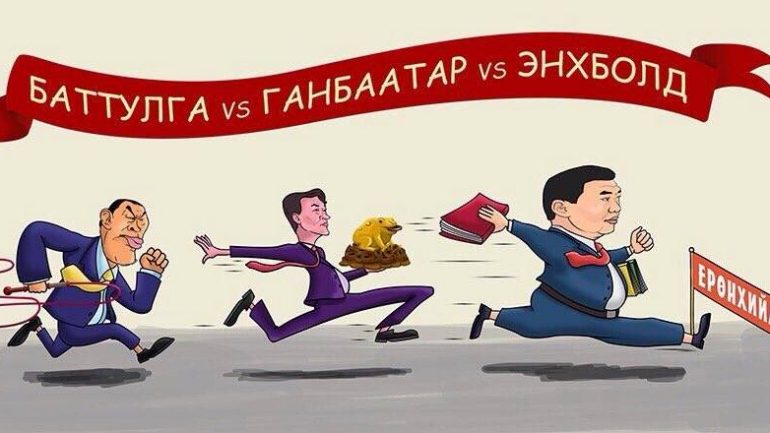 Сонгуулийн ГУРВАН өнгө