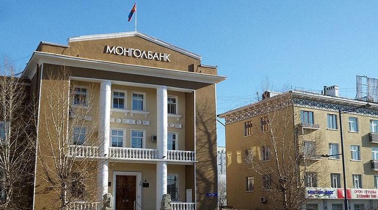 Монголбанк ашигтай ажиллаж эхэлжээ