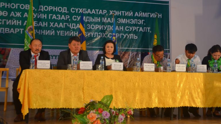Зүүн бүсийн ХХААХҮ-ийн салбарын анхан дунд шатны мэргэжилтнүүдэд зориулсан сургалт эхэллээ
