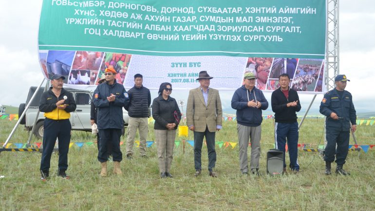 Зүүн бүсийн аймгуудын ХХААХҮ-ийн салбарын мэргэжилтнүүд гоц халдварт өвчний үед хэрхэн ажиллах  сургалтад хамрагдав