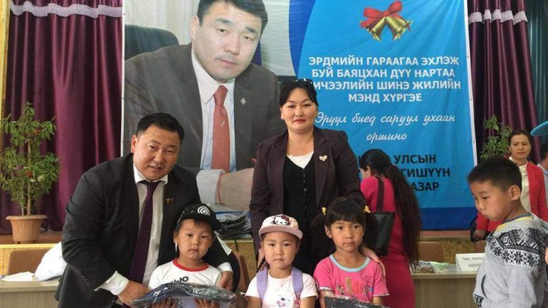 Д.Сумъяабазар гишүүний формоор “гангарсан” жаалууд