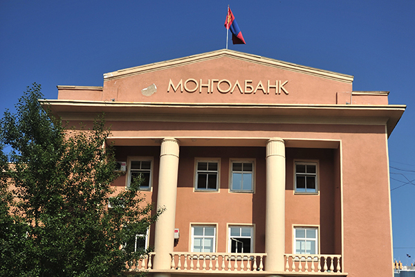 Монголбанк 608 кг алт худалдан авчээ