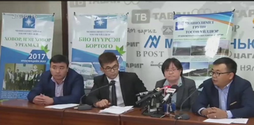 Бүтээн байгуулагчдын хөдөлмөр, зүтгэлийг бодитоор мэдээлэхийг Монполимет уриалав