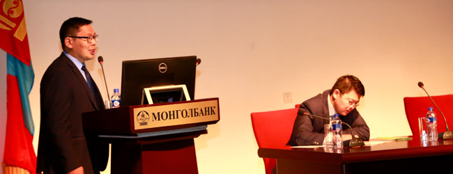 Монголбанк жижиг дунд үйлдвэрийг дэмжинэ