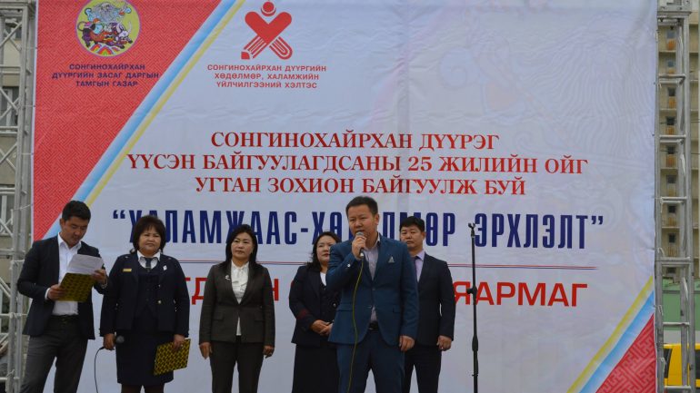 Сонгинохайрхан дүүрэг 932 иргэнийг ажлын байранд зуучилжээ